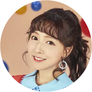 Yua Mikami - Japanese singer