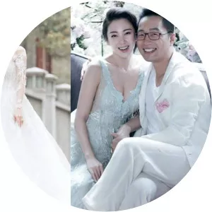 Yuan Bayuan photograph