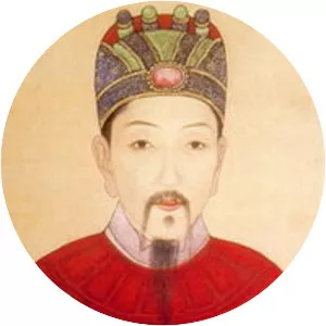 Yuan Chonghuan
