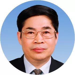 Yuan Chunqing