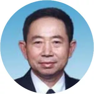 Yuan Guiren