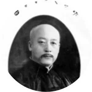 Yuan Jinkai