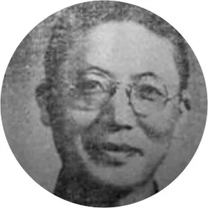 Yuan Shouqian