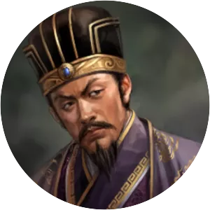 Yuan Shu