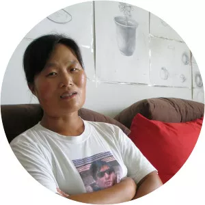 Yuan Weijing photograph