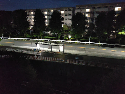 Yubinkyokumae [ Yokohamashi Bus Stop