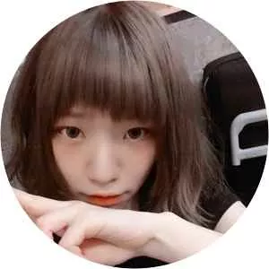 YUC'e - Record producer