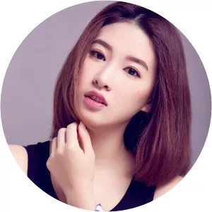 Yuchen Du