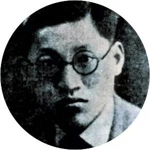 Yuchun Liang - Writer