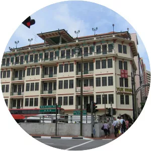 Yue Hwa Building