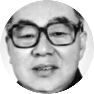 Yue Qifeng