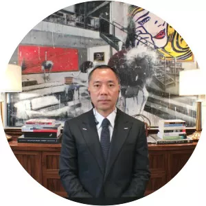 Yue Qingzhi - Guo Wengui's wife