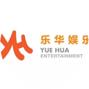 Yuehua Entertainment