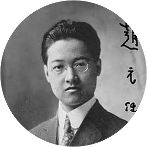 Yuen Ren Chao