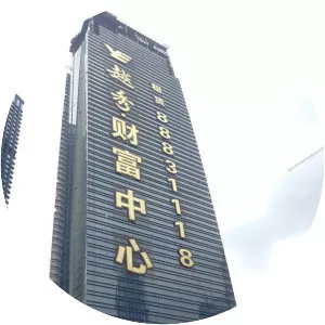 Yuexiu Financial Mansion