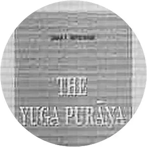 Yuga Purana photograph