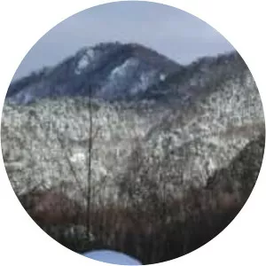 Yuhidake - Mountain in Japan