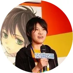 Yuhki Kamatani - Japanese manga artist