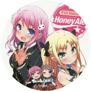 Honey Ale JAPAN Yui Haga Art Book Lotte no Omocha!,Baka and Test 