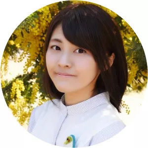Yui Otagiri - Japanese voice actress