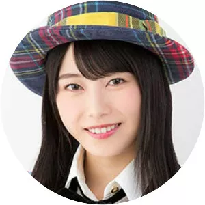 Yokoyama Yui
