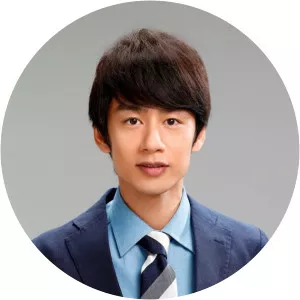 Yuichi Nakamaru