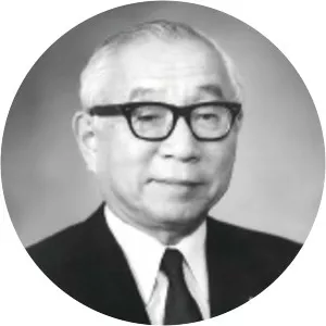 Yūichi Yamamura - Japanese biographer