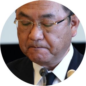 Yuichiro Kondo photograph