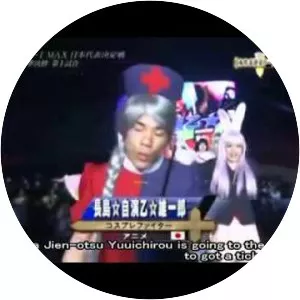 Yuichiro Nagashima - Japanese kickboxer