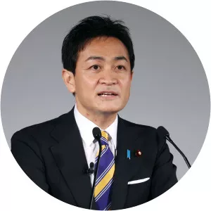 Yuichiro Tamaki