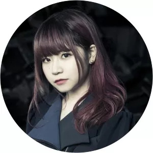 YUiNA EMPiRE Musician