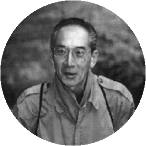 Yuji Ichioka - American historian