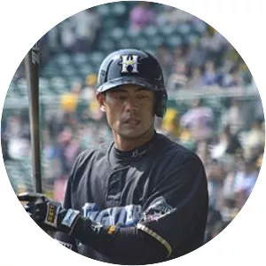 Yuji Iiyama