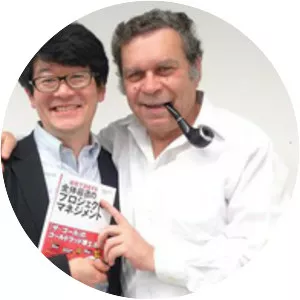 Yuji Kishira - Author