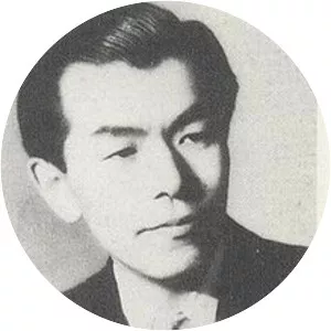 Yūji Koseki