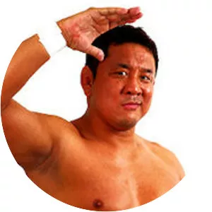 Yuji Nagata