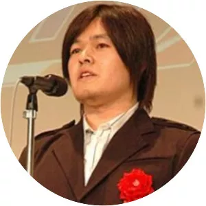 Yuji Terajima