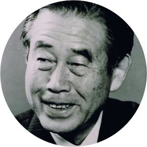 Yujiro Hayami