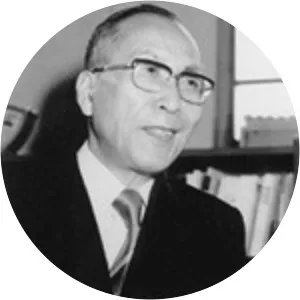 Yūjirō Ikemi