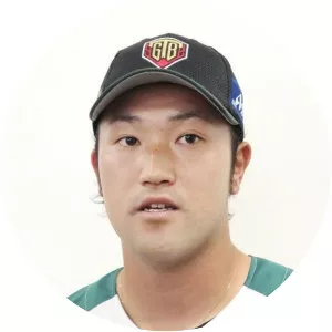 Yujo Kitagata - Japanese professional baseball player