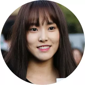 Yuju Musician