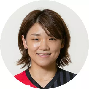 Yuka Ishigaki