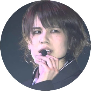 Yūka Nakanishi Musician