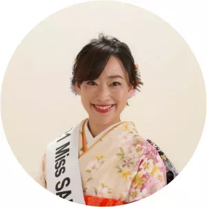 Yuka Ochiai - Japanese announcer