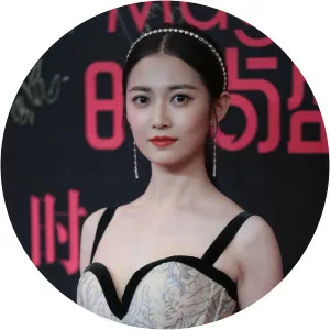 Yukee Chen - Chinese actress