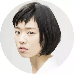 Yuki Katayama