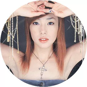 Yuki Kimura - Japanese model