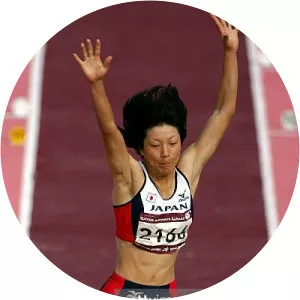 Yuki Nakata