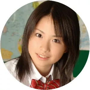 Yuki Terada