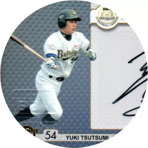 Yuki Tsutsumi